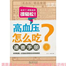 磊科9口千兆大功率企業級無線路由器公司八口商用版5G雙頻辦公室8孔多雙WAN端口多口個接口監控專用穿墻王B11 歷史價格詳細信息