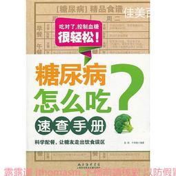 磊科9口千兆大功率企業級無線路由器公司八口商用版5G雙頻辦公室8孔多雙WAN端口多口個接口監控專用穿墻王B11 歷史價格詳細信息