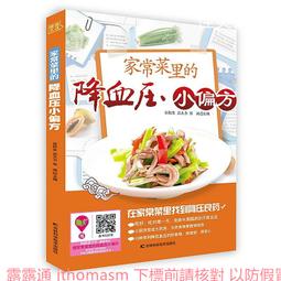 ????秋降價????專櫃灰底正藍滿版愛心黃點雪紡多層次膝上蛋糕裙 歷史價格詳細信息