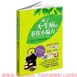 (小謝)科德爾民謠木吉他音箱戶外直播街頭賣唱專用唱歌音響路演樂器音響 歷史價格詳細信息