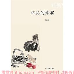山東青島即墨衛衣2023新款女中長款遮屁股連帽加絨加厚秋冬季外套 歷史價格詳細信息