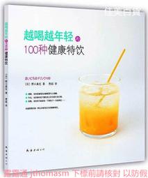 南海豐【100%純魚鬆雙品組合】魚鬆罐裝+盒裝經典禮盒兩組入，獨家鮭魚 歷史價格詳細信息