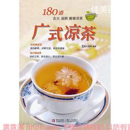 廣式港式噴泉牛雜鍋商用擺攤車多功能燃氣電煮粉面麻辣燙爐小吃車 歷史價格詳細信息