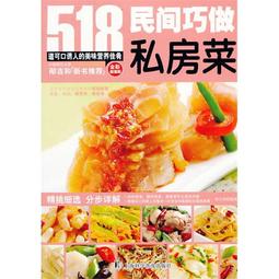 民間收來的老佛像‼正宗【藏傳】～純銅《釋迦牟尼》擺件，品相保存完好，法相寂靜端莊，紋飾工整，修行圓滿，佛智廣深，能引領一切有情衆生斬斷世俗，脫離輪迴…有緣人請 歷史價格詳細信息