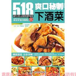 上海鋼制文件柜活動隔板鐵門對開資料檔案憑證財務帶鎖鐵皮收納柜~定價[下標請咨詢] 歷史價格詳細信息
