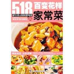 百變花漾編織鉤針材料包套組―清新雛菊（含完整教學影片＋織圖全解析） 歷史價格詳細信息