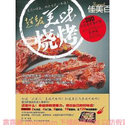 明輝光電MH-2835CW高亮純金線1W9V 高壓燈珠2835冷白 9V冷光 歷史價格詳細信息