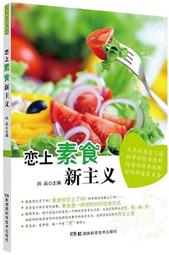 2014新竹市國際玻璃藝術節-勇闖。奇幻島 展品專輯[三冊一套][精裝] 歷史價格詳細信息