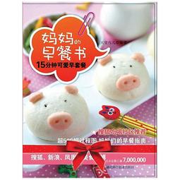 早期湖北省委省直機關黨校徽章，實物拍攝按圖發貨，2議 古玩 老物件 舊藏 -7512 歷史價格詳細信息