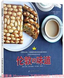 阿雷格利 求主垂憐 塔利斯學者合唱團 Tallis Scholars Allegri Miserere GIMBD641 歷史價格詳細信息