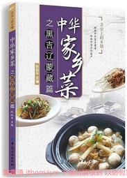 《藏富》2015年大益布朗雲起生態青餅-1501一款量少質優值得擁有的好茶現分享千萬別錯過~ 歷史價格詳細信息