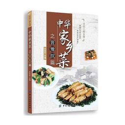 華豫匯陽宿舍上床下桌學生學校公寓床上下鋪鐵床櫃組合床床鐵架 歷史價格詳細信息