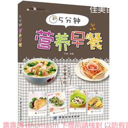 早期中國紡織工會會員證章，琺瑯彩，單枚隨機發貨39625462 歷史價格詳細信息