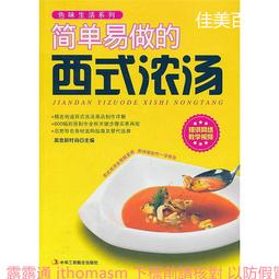 5合1 編織數據線 pd線 mircoUSB線 IP線 PD線 PD快充線 超充線 歷史價格詳細信息