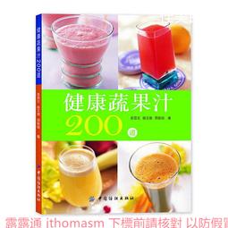 道恩巨石強森t恤短袖Dwayne Johnson職業摔角WWE半袖大碼寬松衣C#男裝 歷史價格詳細信息