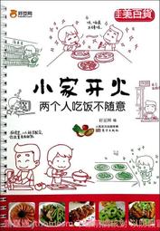 4方不鏽鋼勾臂垃圾箱新農村3方垃圾箱學校小區5方鉤臂箱 歷史價格詳細信息