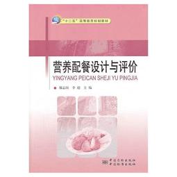 中國標準iso標準砂水泥試驗廈門艾思歐21.6kg16包裝灌沙專用 歷史價格詳細信息