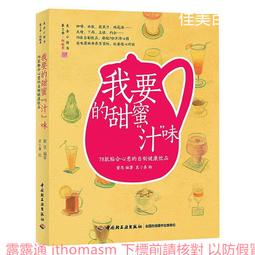 我國工程設計階段考量勞工安全之可行性研究ILOSH106-S301 歷史價格詳細信息