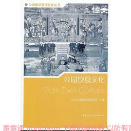 中和【建築樂園HIGH5】兒童親子套票(大人+兒童)MO 歷史價格詳細信息