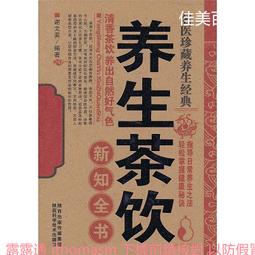 全新陜西省有線4k高清機上盒小卡版版 歷史價格詳細信息
