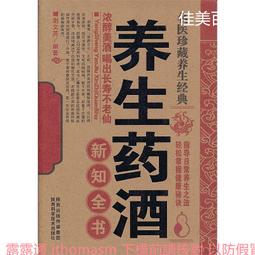 全新陜西省有線4k高清機上盒小卡版版 歷史價格詳細信息