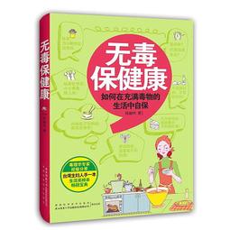 陜西西安地標古城墻兵馬俑立體風景旅游紀念品磁力貼冰箱貼伴手禮 歷史價格詳細信息