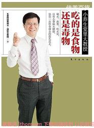 小方框裡的大台南：從郵票述說台南府城的故事 歷史價格詳細信息