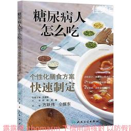 個性化制定防盜門壓花門板甲骨紋匠心紋底紋冷軋鍍鋅鑄鋁門板 歷史價格詳細信息