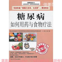 如何活用行為經濟學：解讀人性，運用推力，引導人們做出更好的行為，設計出更有......【城邦讀書花園】 歷史價格詳細信息
