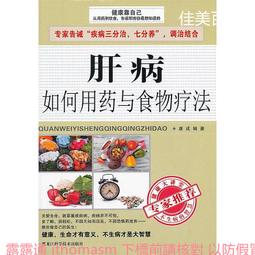 如何活用行為經濟學：解讀人性，運用推力，引導人們做出更好的行為，設計出更有......【城邦讀書花園】 歷史價格詳細信息
