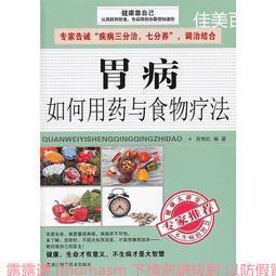 如何活用行為經濟學：解讀人性，運用推力，引導人們做出更好的行為，設計出更有......【城邦讀書花園】 歷史價格詳細信息