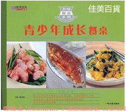 長餐桌12人復古仿古長方形實木餐桌椅組合別墅酒店宴會桌橡木餐檯 歷史價格詳細信息