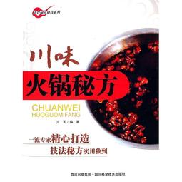 *蘭玉坊*精選 老坑冰糯种/放光/水潤/淡紫淡綠飄辣綠色/立姿笑面佛/歡喜彌勤佛/挂件/玉墜 A貨翡翠附証書 歷史價格詳細信息