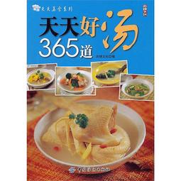 錦尚玉|新店鉅惠 中國風 玉 掛件 佛牌 吊墜 吊飾 玉珮 項鏈 緬甸玉 開運 佛牌鍊 復古 項鏈女 長項鏈 翡翠~善緣閣 歷史價格詳細信息