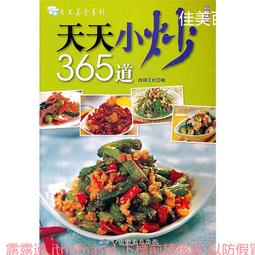 錦尚玉|新店鉅惠 中國風 玉 掛件 佛牌 吊墜 吊飾 玉珮 項鏈 緬甸玉 開運 佛牌鍊 復古 項鏈女 長項鏈 翡翠~善緣閣 歷史價格詳細信息