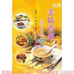 粥可可 拉菲草編織蕾絲飄帶圓頂毛邊草帽夏季沙灘太陽防曬遮陽帽 歷史價格詳細信息