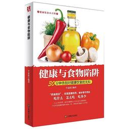 2012、蘇聯藍寶 （非藍寶石）項鍊墜、吊飾 歷史價格詳細信息