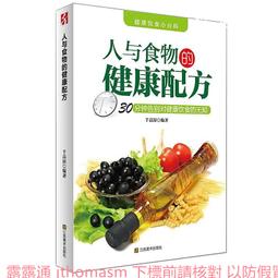 2012、蘇聯藍寶 （非藍寶石）項鍊墜、吊飾 歷史價格詳細信息