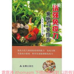 增強混合基碳帶卷銅版紙服裝吊牌碳帶tsc條碼列印機彩色碳紙熱轉印標籤機色帶卷紅色50  70 90 100 110×3 歷史價格詳細信息