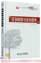 盧萍金寶【收藏30年.歐洲精緻手工錫製斑馬飾品組2500元】精緻時尚美學~錯過可惜 歷史價格詳細信息