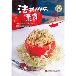 法式陳列架客廳復古收納書櫃實木臥室書架多層中古靠牆置物架落地 歷史價格詳細信息