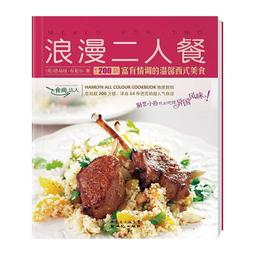 食尚品衛：臺灣食品產業的發展 歷史價格詳細信息