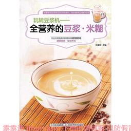 91%轉換率太陽能充電電源器移動電源10000MAH手機通用超薄超大容量充電寶 聚合物鋰離子電芯power bank 歷史價格詳細信息