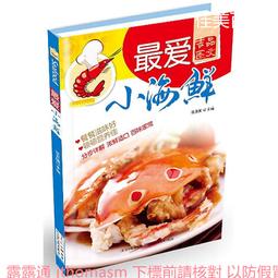 【吉品嚴選】萬能小幫手 吹風機支架 專業版/一組 歷史價格詳細信息