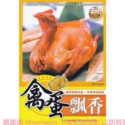 明代飄飄巾古裝帽子男狐貍書生古裝角色扮演書生秀才帽莊子巾頭飾 歷史價格詳細信息