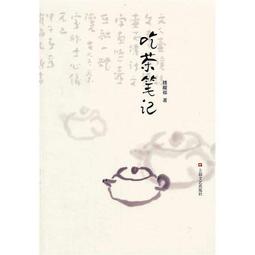 【福耀】 K40101全自動蒸餾水機 純露機不銹鋼蒸餾制水器 製酒 歷史價格詳細信息