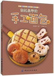 松易1位電源開關插座單開單控墻壁按面板一開86型暗裝明裝老式~台便利 歷史價格詳細信息