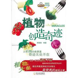 創奇 1/35 德軍 虎王 獵虎用 金屬活動履帶 35013B 歷史價格詳細信息