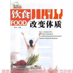 長山洋子 1996年發行 日本8CM單曲 ヨコハマ・シルエット 歷史價格詳細信息