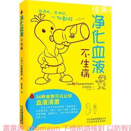 凈化鑷子93301 2 3 4 5 6 8 7 防靜電鑷子 塑料鑷子夾取各種元件用 白色/黑色 歷史價格詳細信息